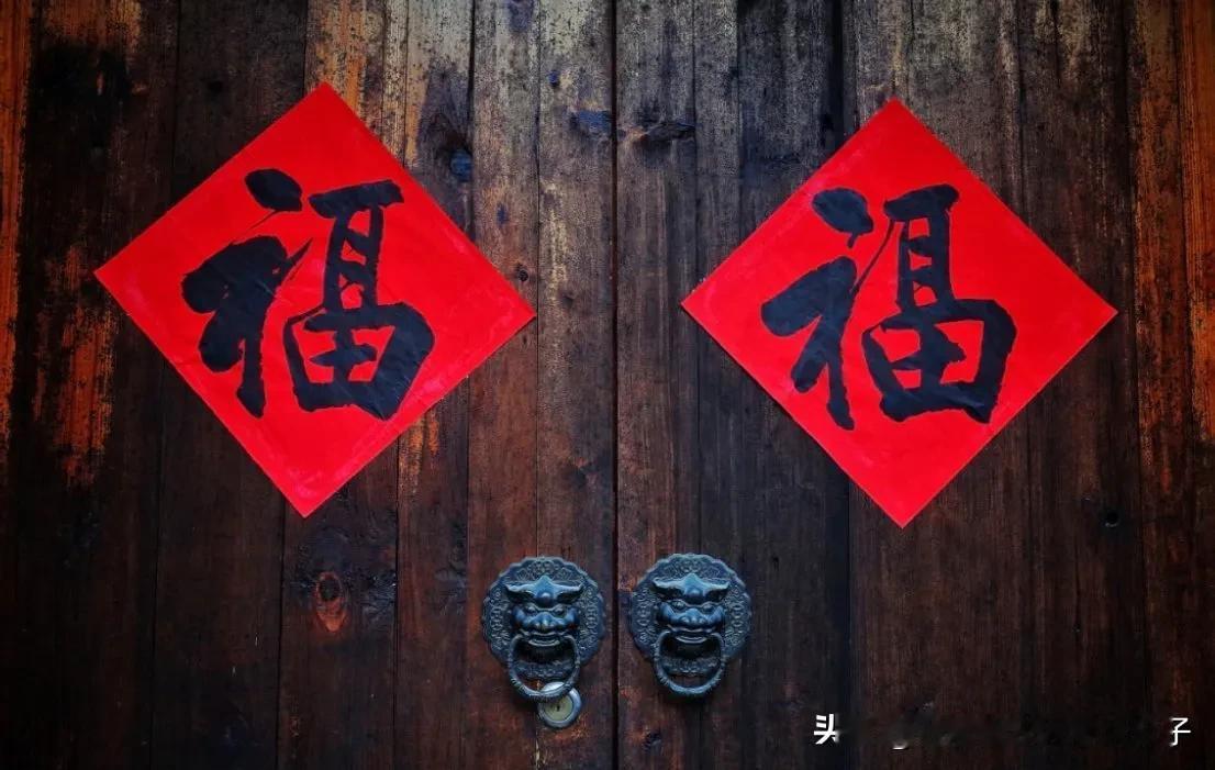 #上联：春回大地千山秀，下联是#紫气东来万户候