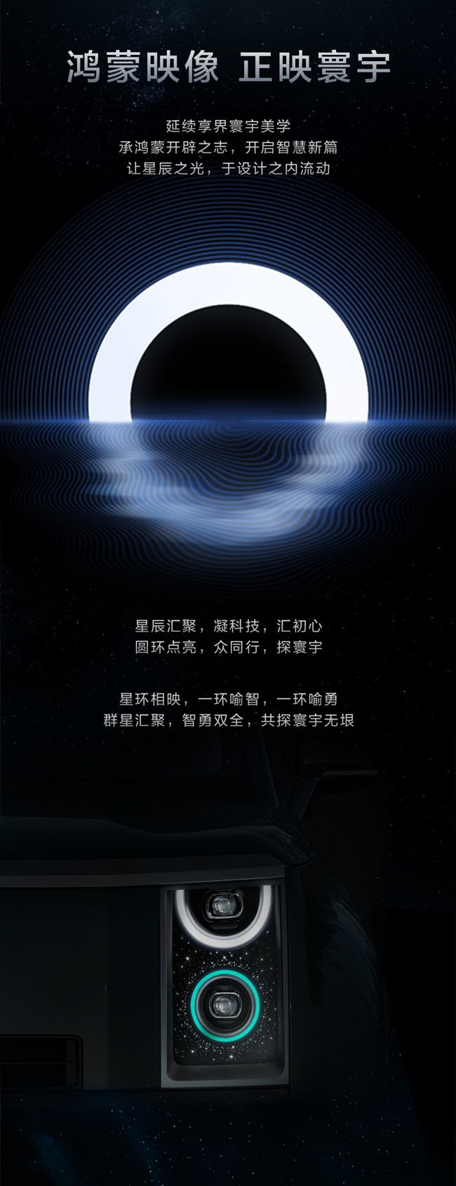 这次的享界G9 让人眼前一亮啊！有那种奢、雅、硬派集于一身的感觉了！硬派SUV曾