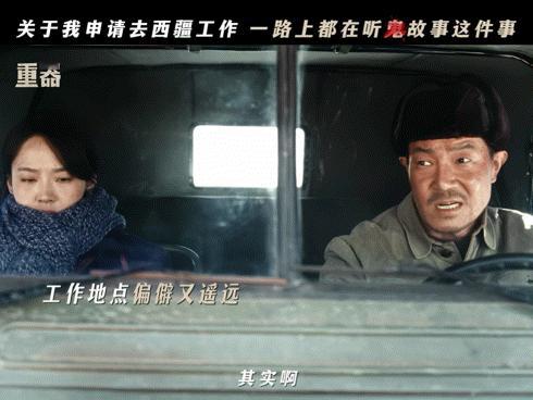 张佳宁闯监狱型女主张佳宁在《重器》塑造的张丽慧太惊喜，硕士毕业本可以选择光鲜岗位