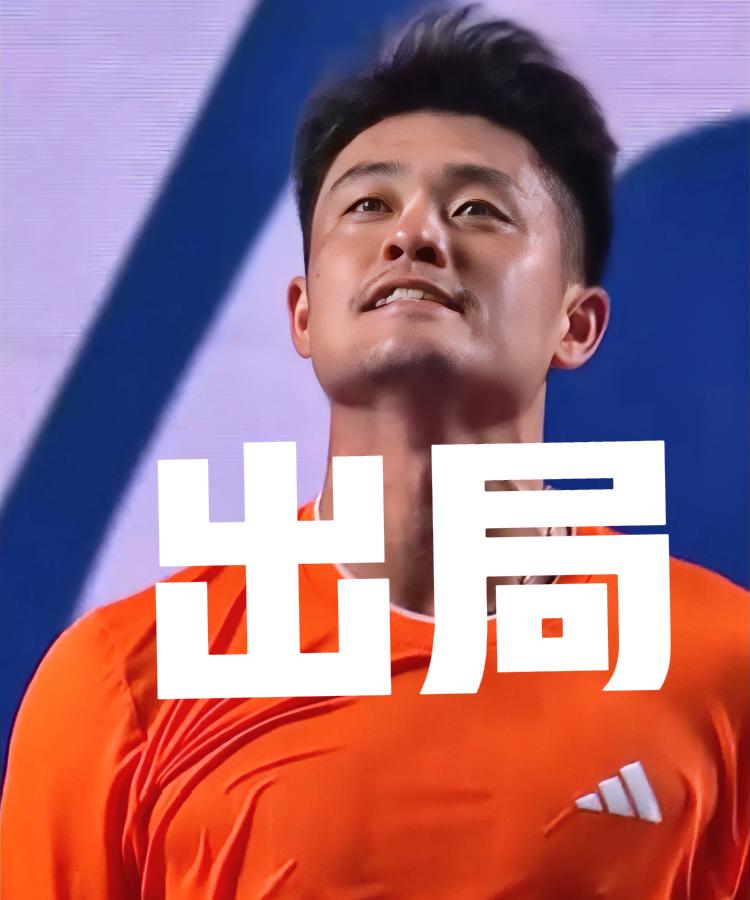 吴易昺好可惜！
6-7、1-6不敌博科利
500赛最好成绩停在了八强！
可惜、全