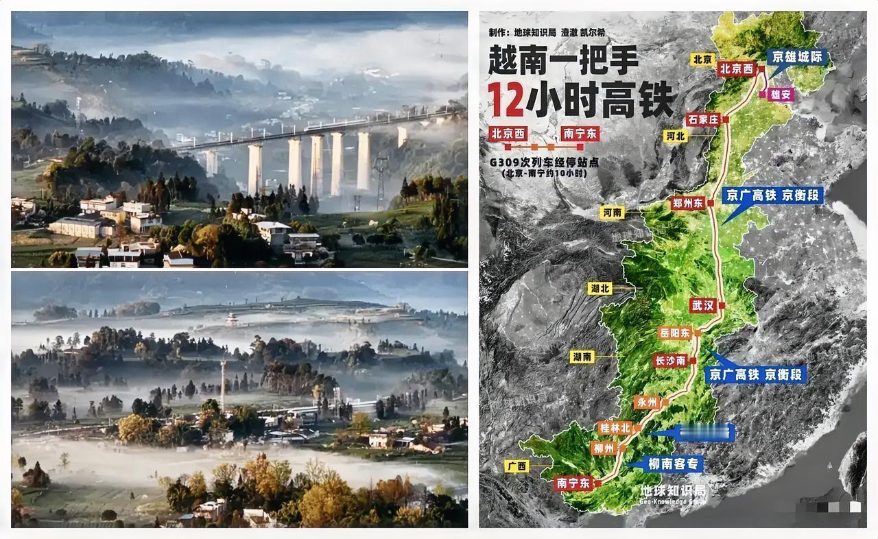 高铁穿过平原和山，苏林在车里坐了十小时。
他没怎么说话，就一直看着窗外，从北京到