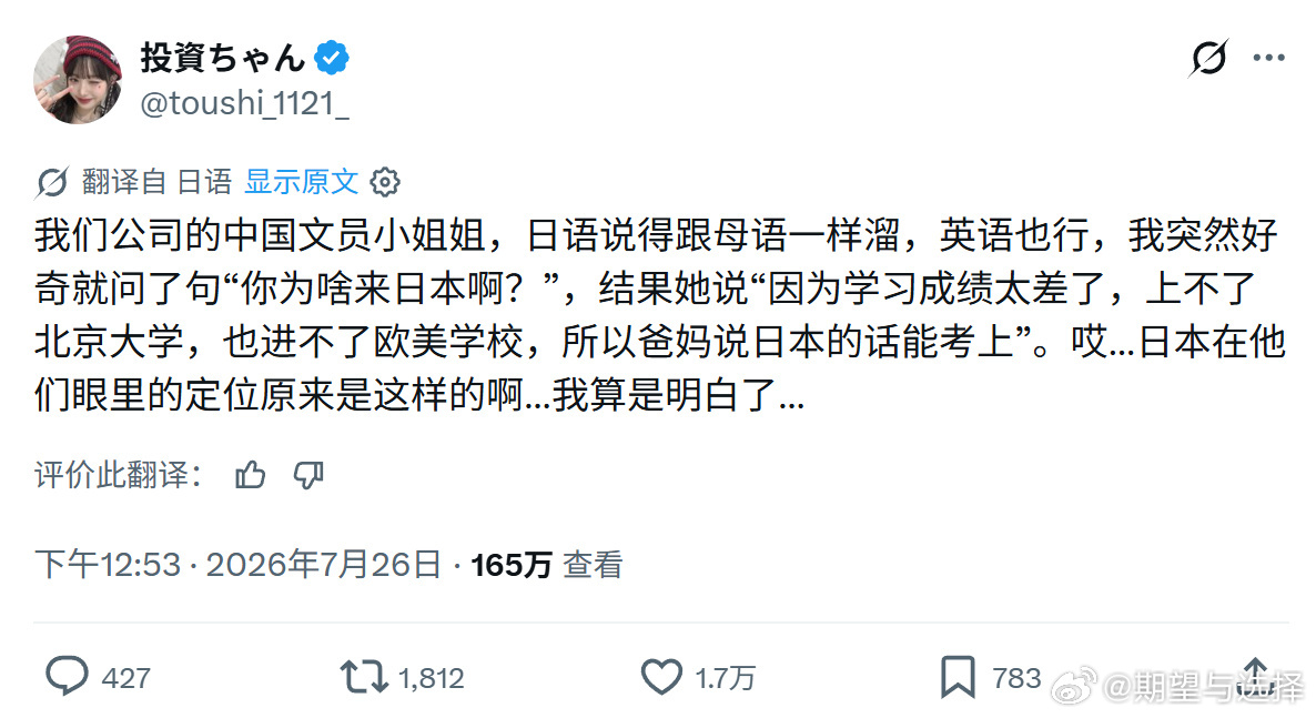分享图片 