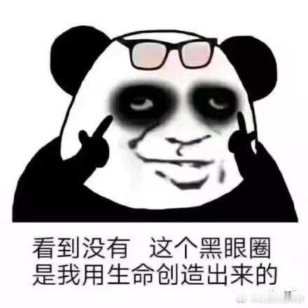 #中医话养生[超话]#身体好不好，看脸就知道！1.面部浮肿——警惕心脏疾病2.面