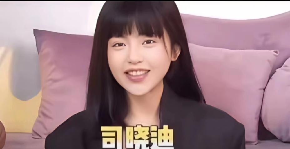 有一点我很好奇，司晓迪凭啥能接触这么多娱乐圈的顶流？
论年龄她30岁了，也不算年