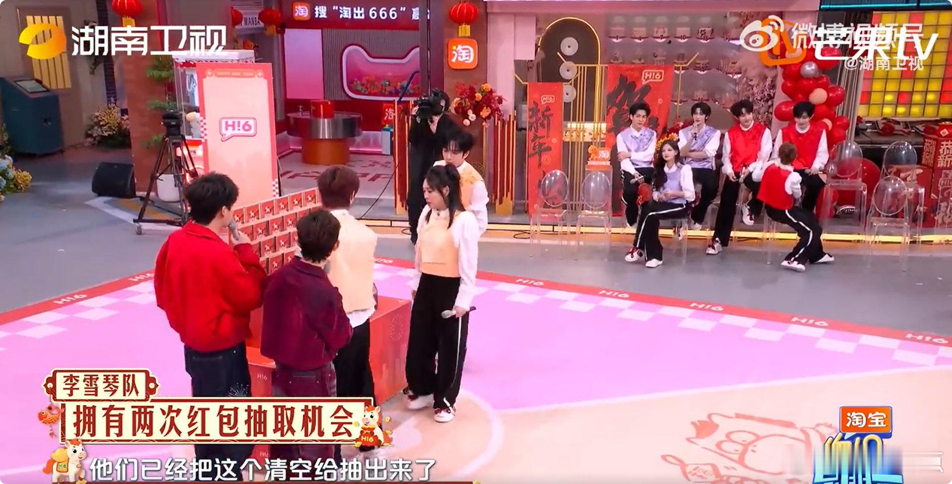 章昊一本正经地放狠话章昊一本正经放狠话也太好笑了，让把尺子往后加，张颜齐神补刀让