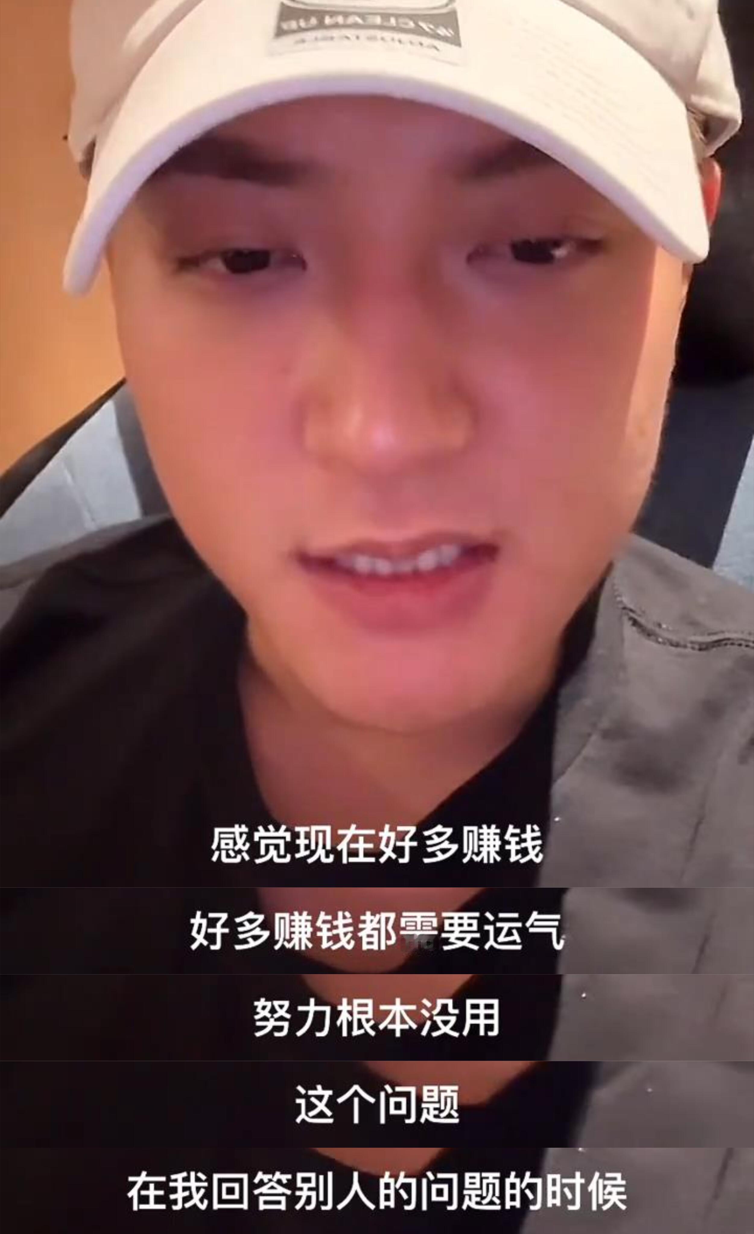 黄子韬好真诚 