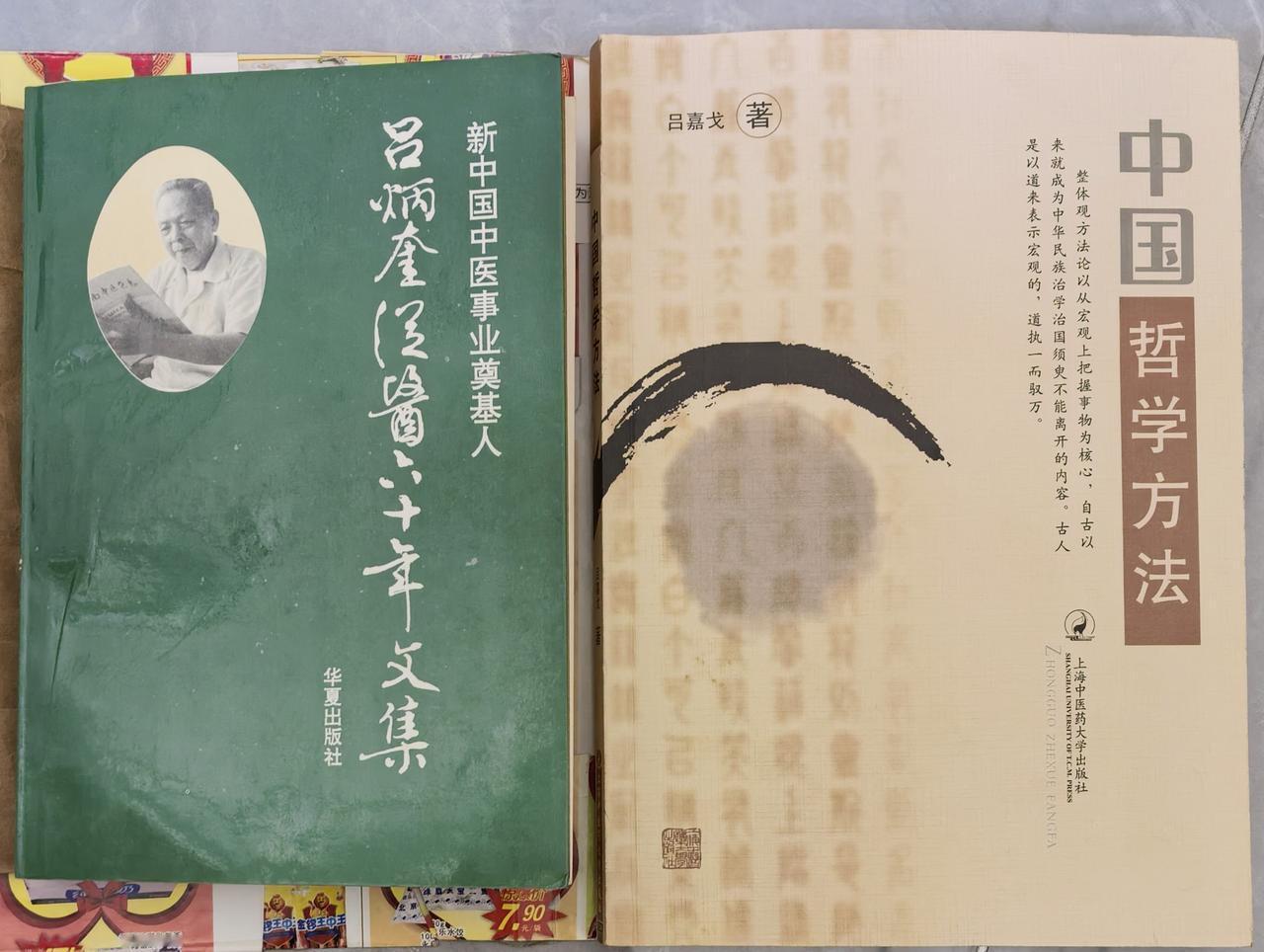 健康小常识：一位高血糖患者，已经伴有肝肾功能衰退。问我能不能半个月治好糖尿病，