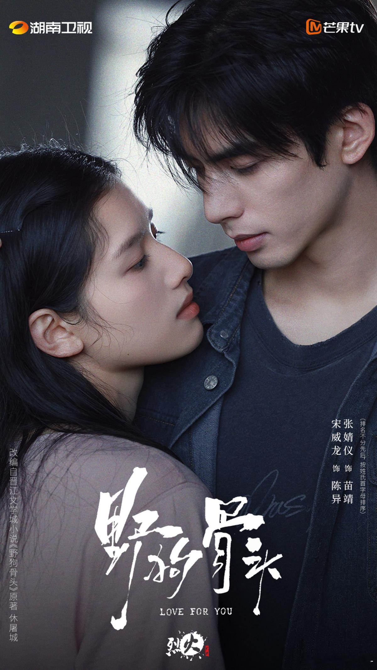 7月待播重磅新剧·官方剧宣完整版（2026最新）7.2 马上播• 《醉梦》｜刘诗