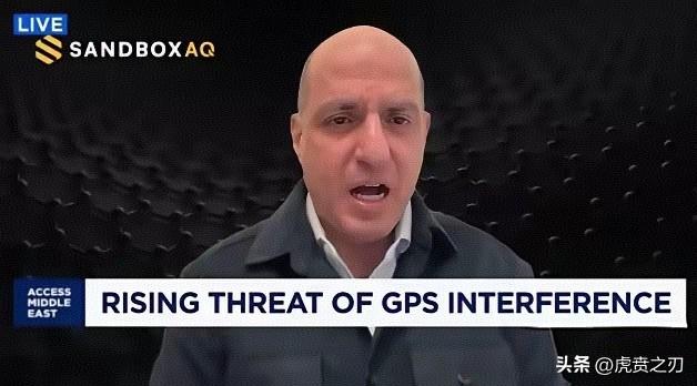 2026年3月17日量子AI公司掌门希达里在接受采访时扬言要破解北斗！
 公司底