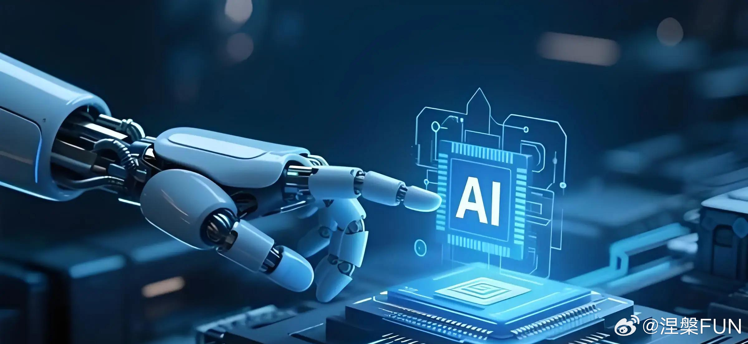 各个行业被AI取代的概率 综合牛津大学、麦肯锡等权威机构的 AI 自动化替代率研
