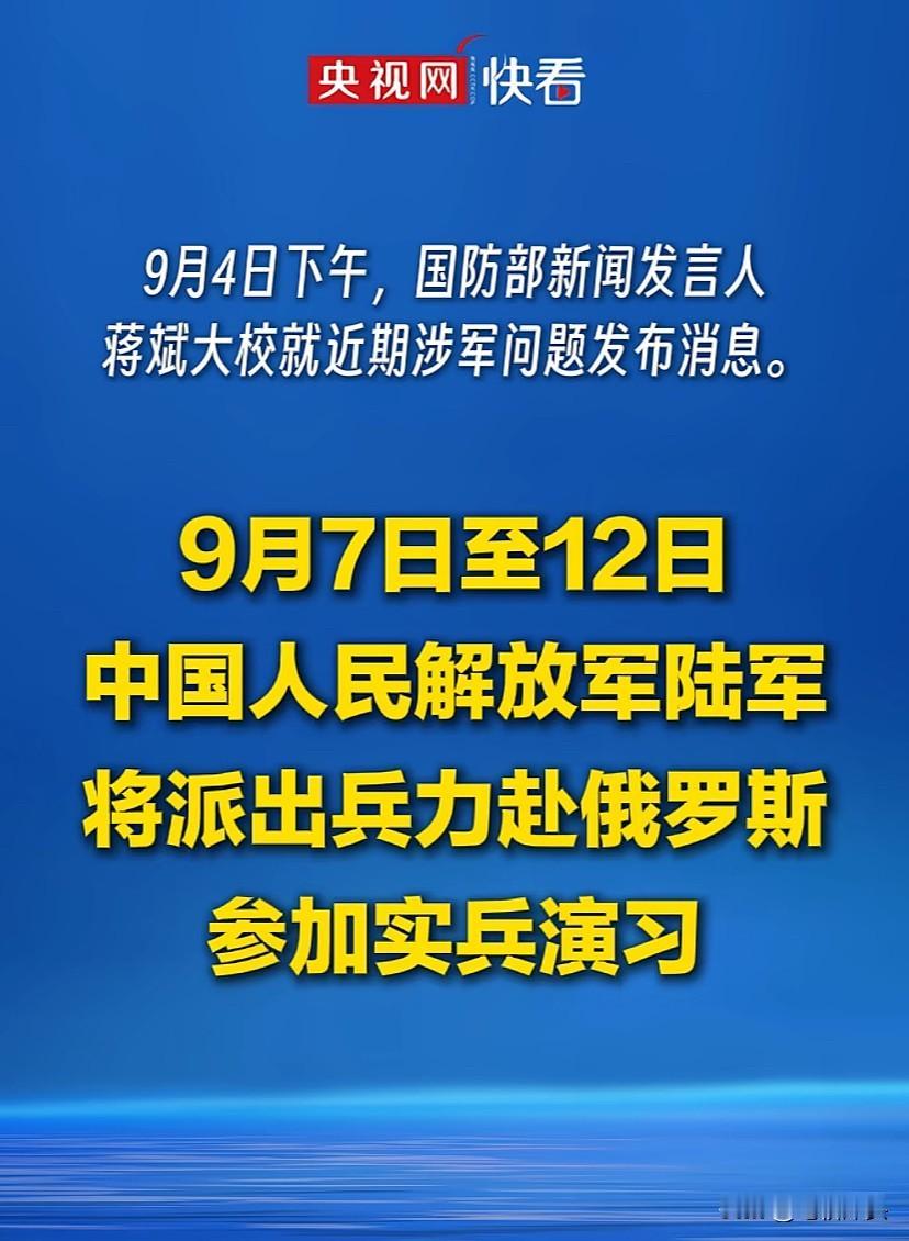 大毛的处境应该极其不乐观，感觉暴风雨真的要来了！