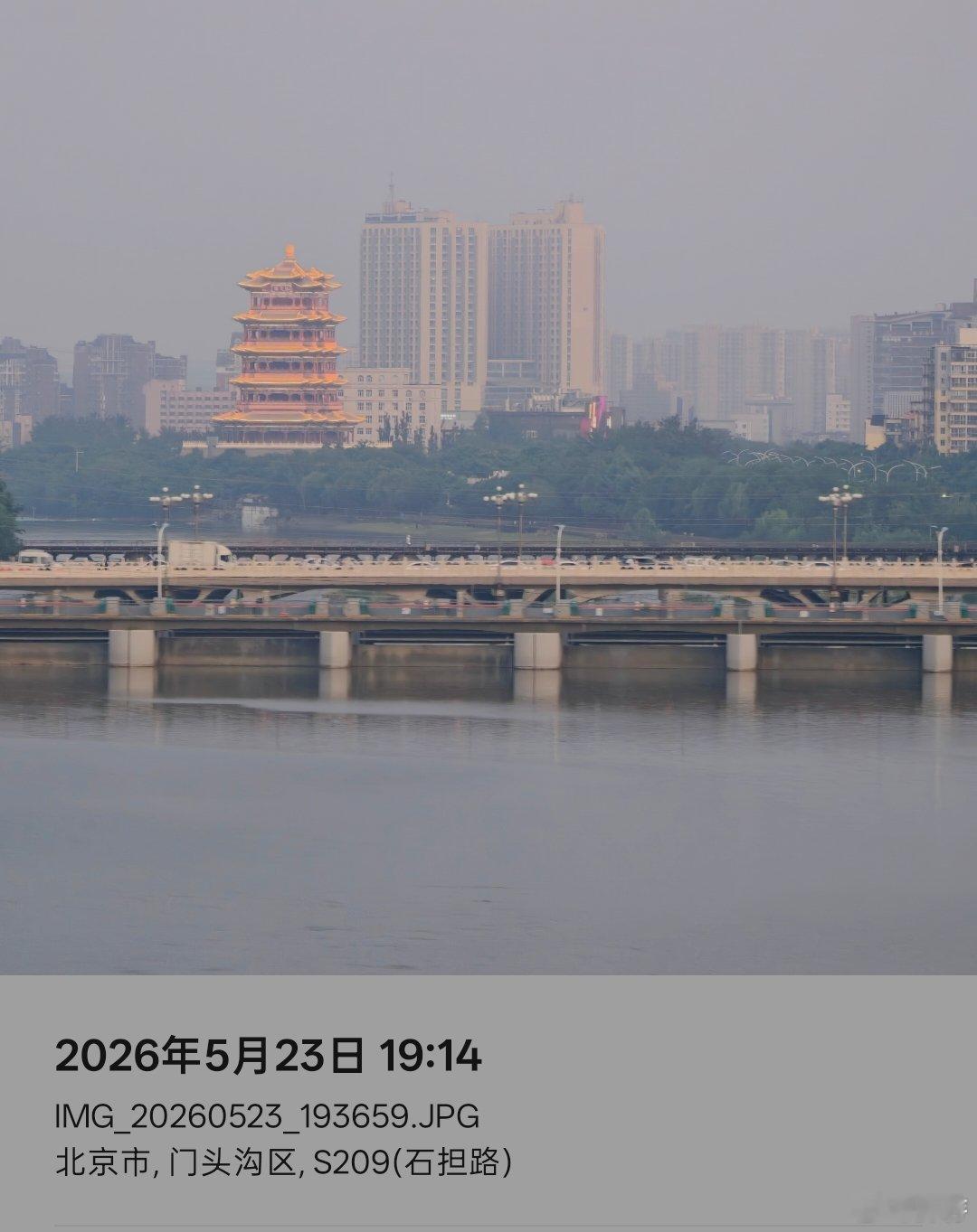 显示我来到了祖国的心脏:门头沟。 北京·丰泰家园