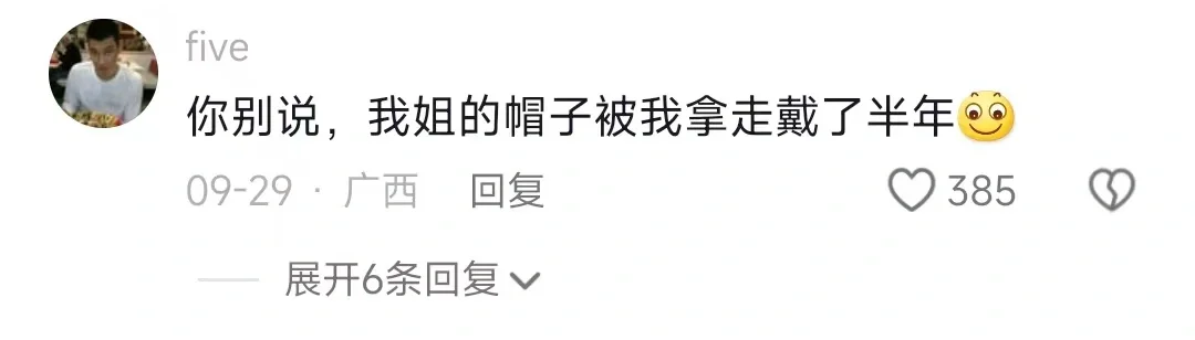 弟弟简直就是家庭学人精，什么都学姐姐的哈