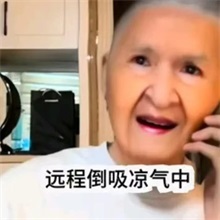 明天早上又要去学校请假后就不想去学校了，这个学校考完期末还要上三天学