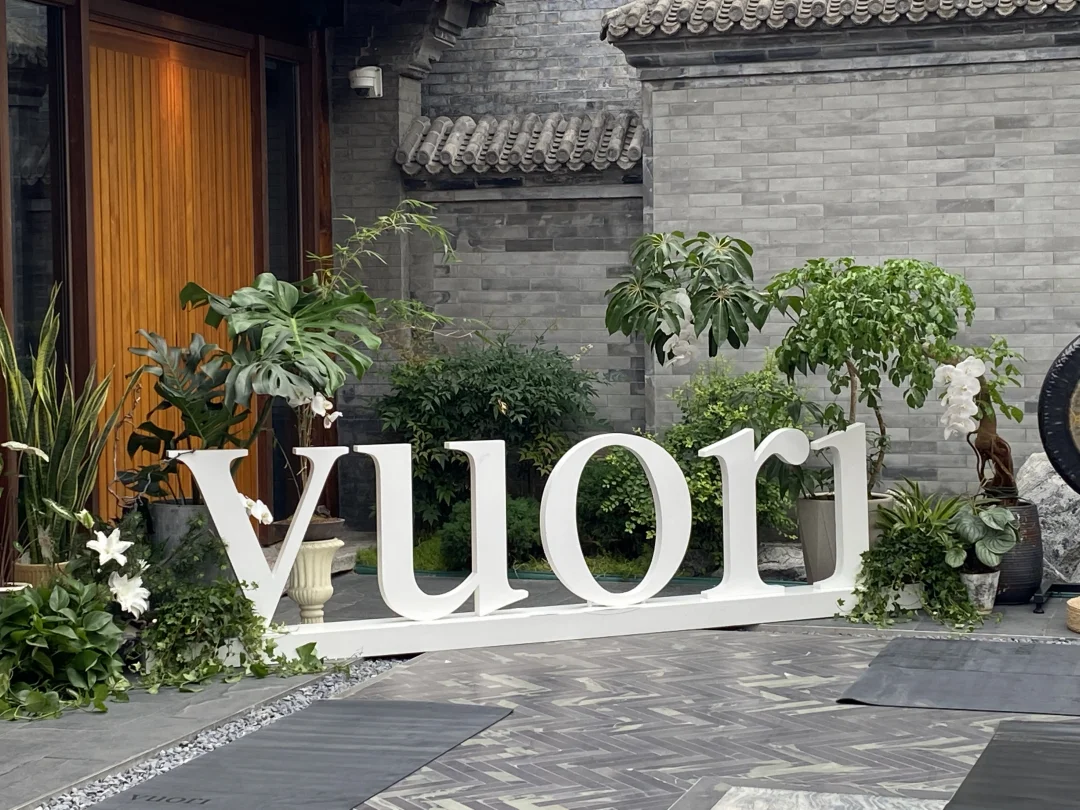 vuori品牌活动布置｜商业布置｜绿植花艺布置