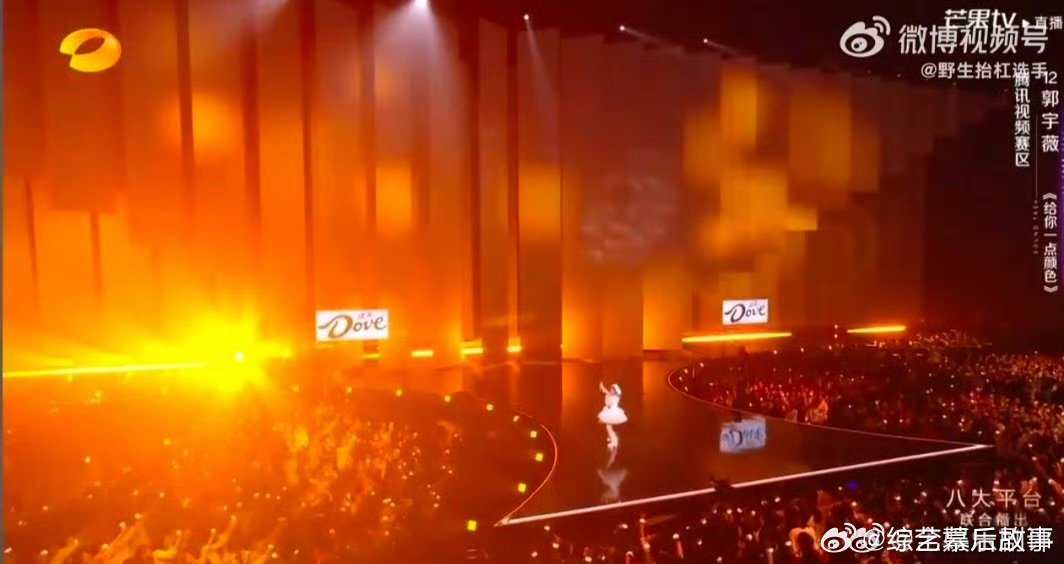 萌妹穿lo裙上芒果音综开口跪声鸣远扬 穿lo裙上芒果音综还能这么炸？小姐姐一开口