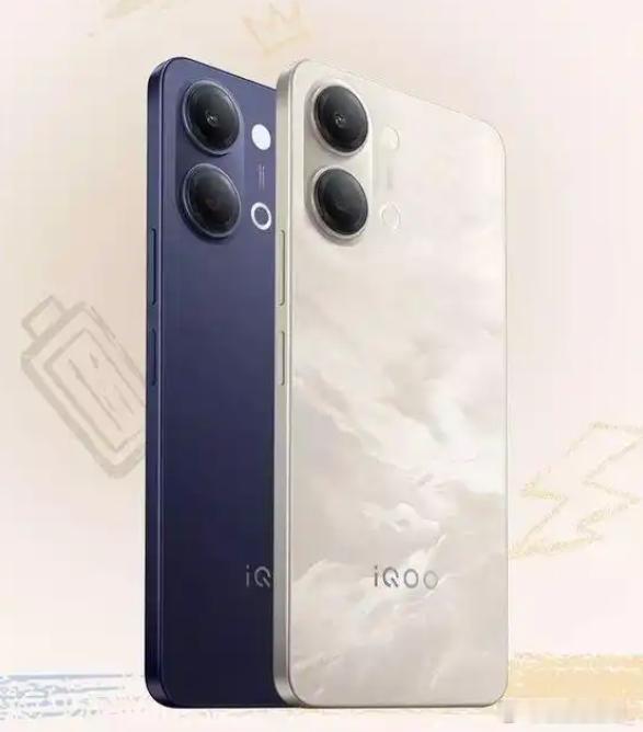 iqoo iQOO新机定档7月24日发布，主打流畅度和续航双向拉，不堆影像不吹折
