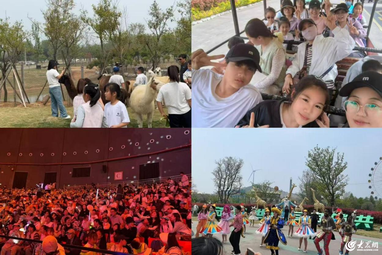 山东移动临沂分公司：春暖踏青与萌同行 凝心聚力向新而行