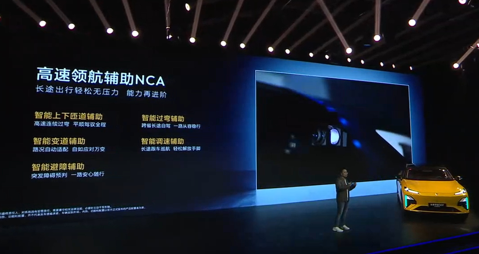 全新深蓝S07干得好！把华为乾崑智驾激光版的价格打下来啦～限时优惠后15.99万