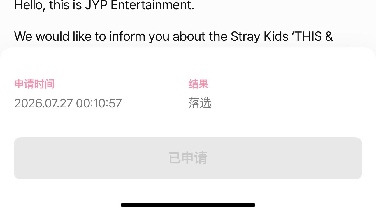 谢谢谢谢 
