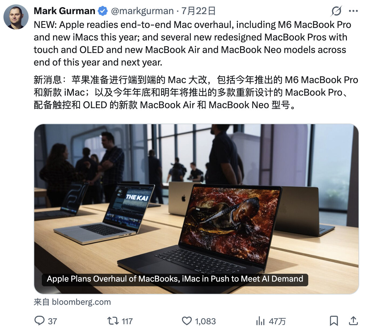 讲真，MacBook 如果屏幕支持触控的话，用 Apple Pencil 或许是
