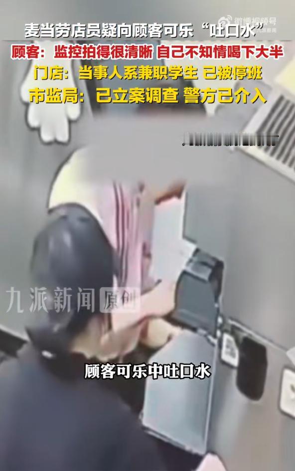 “必须严惩！”河南郑州，一女子为锻炼孩子独立能力，让穿着校服的未成年女儿独自去麦