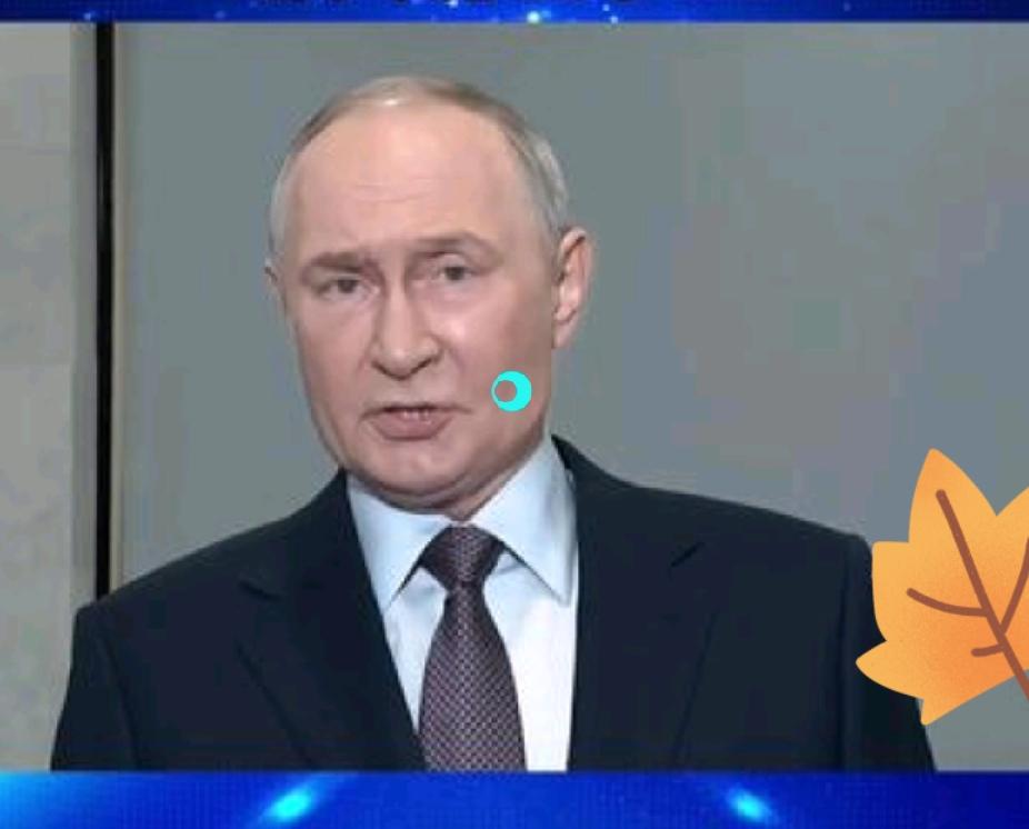 快讯！快讯！
俄罗斯和乌克兰宣布了

俄罗斯国防部11月11日发布战报称，过去2