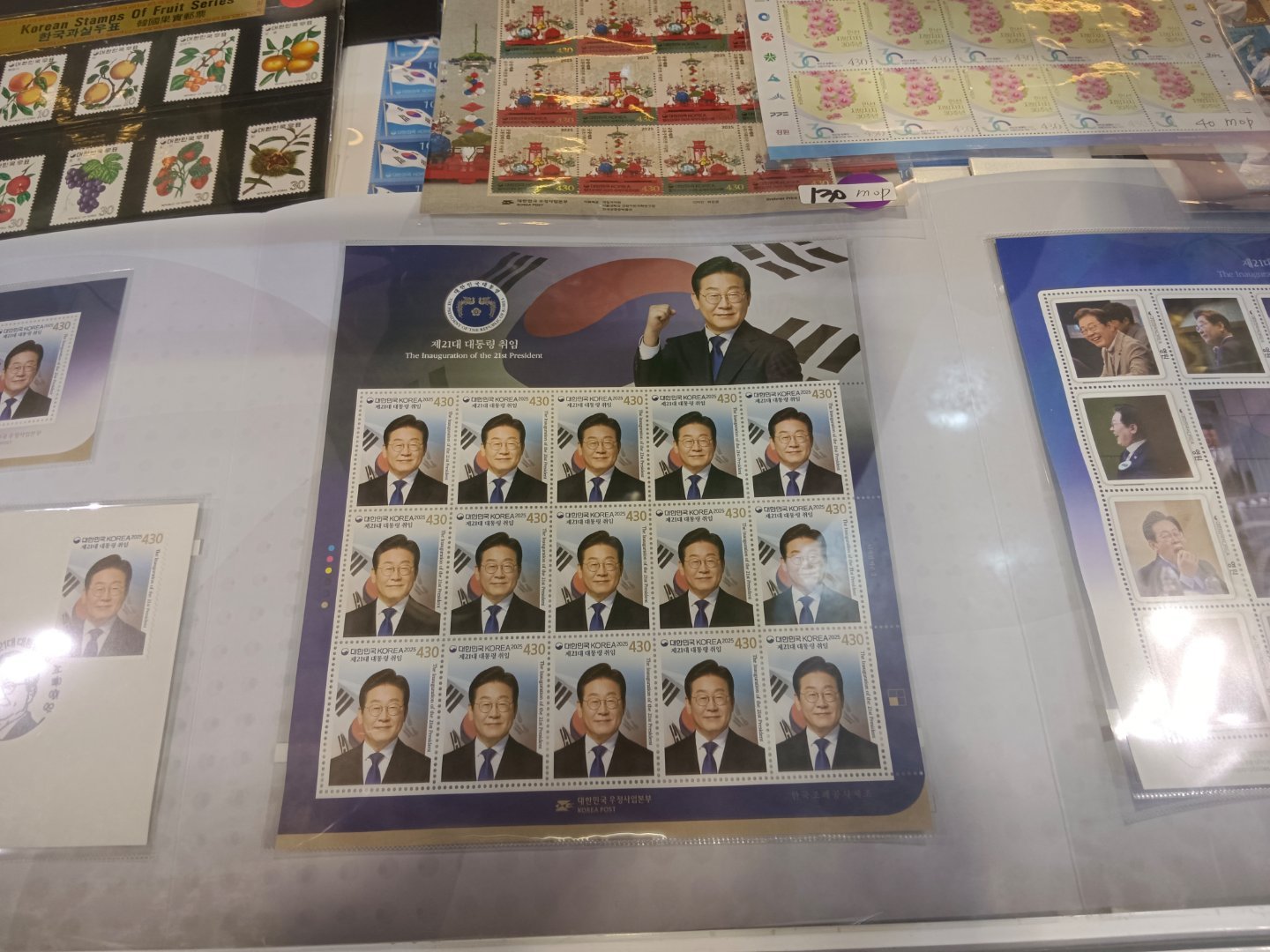 韩国邮协出了李卡卡的一套邮票