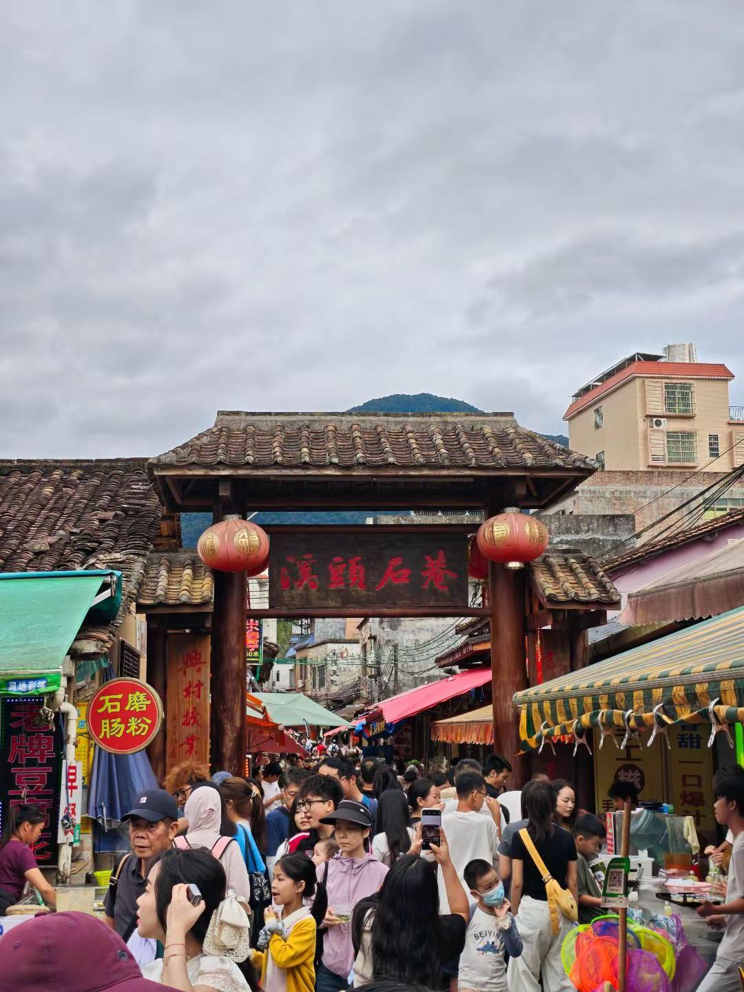 广州周边游！从化溪头村治愈山野之旅⛰️广州秋日出游好去处被我找到！市区自驾1.5