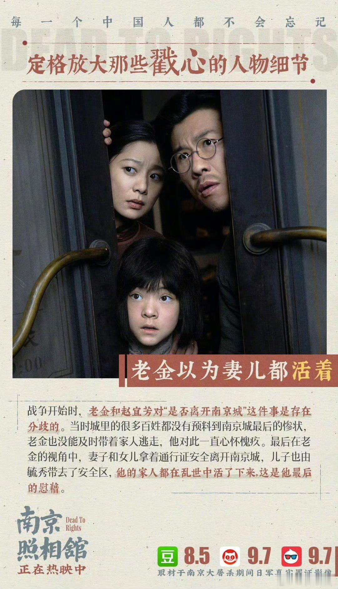 人们总说等到过年就好了 在时光的长河中，过年宛如一座熠熠生辉的灯塔，承载着无数人