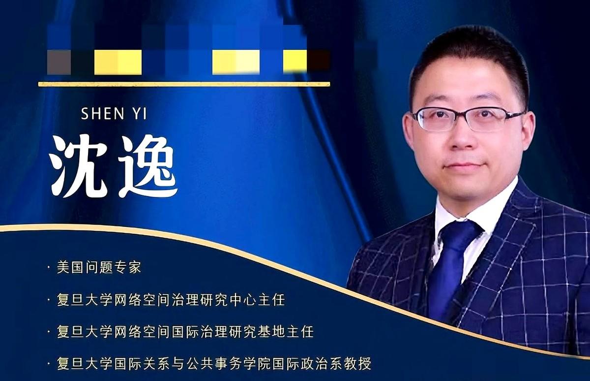 日韩把怨气撒向中国，是因为美国主子没拦住中国芯片自给率从5%冲到17%，也没拦住