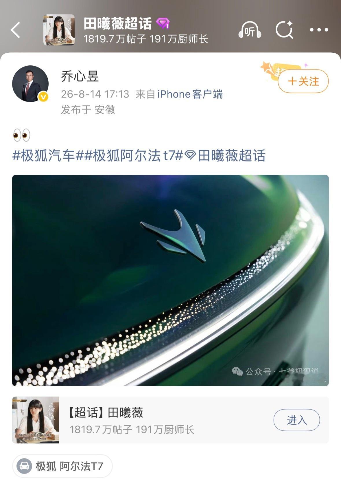 啊啊啊啊啊