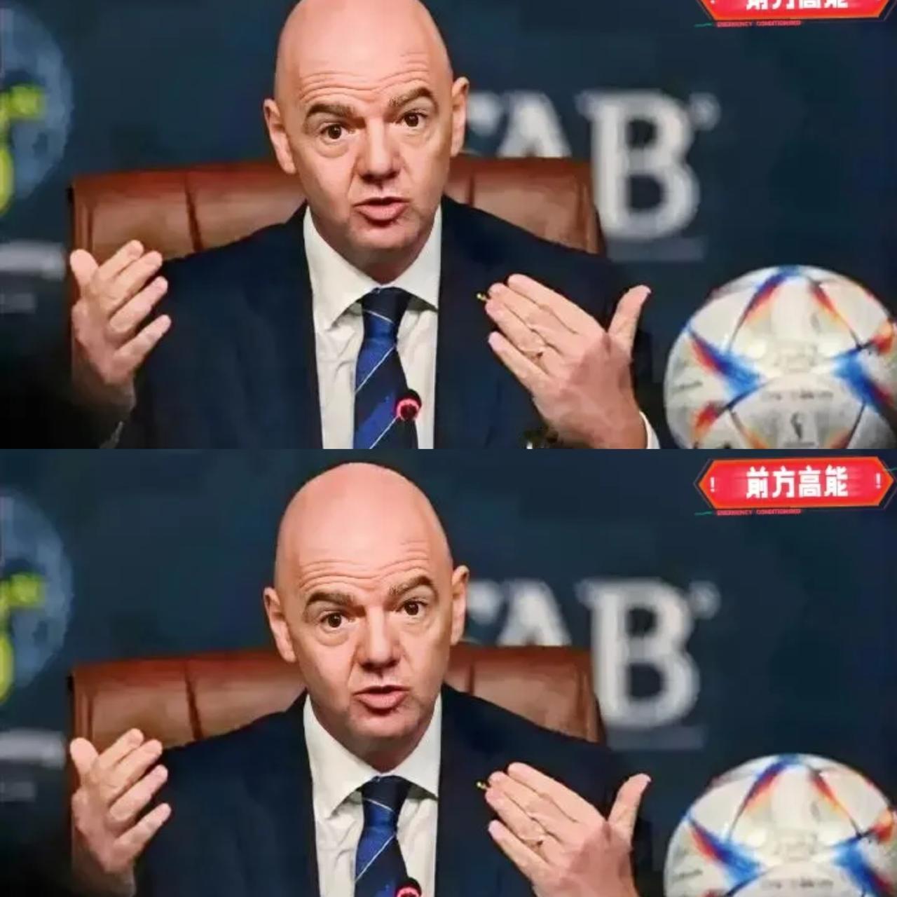 这下要赔到破产了！5月11日，全球目光齐聚北京之际，国际足坛炸出惊天大瓜：国际足