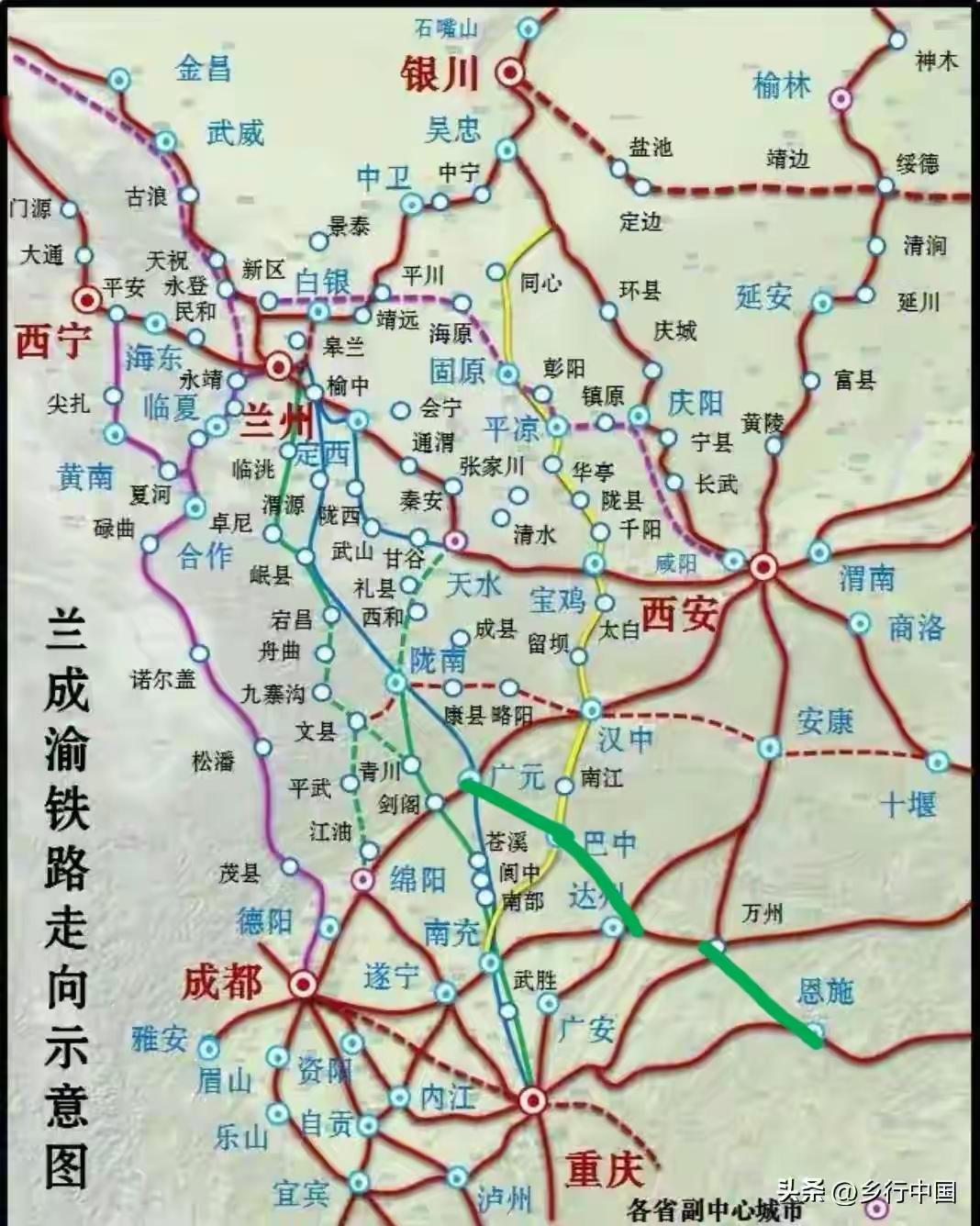 兰州经广元到达州、万州直达恩施、长沙最后到厦门等地的直线高铁大通道，现在就缺乏广