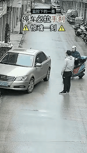 没有电动车这一撞，又是一个家庭的悲剧，为这个师傅点赞，还有舍身一扑的那个哥们[赞