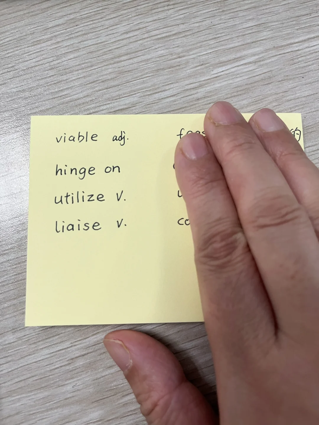 50岁，如何开始指数级增长？