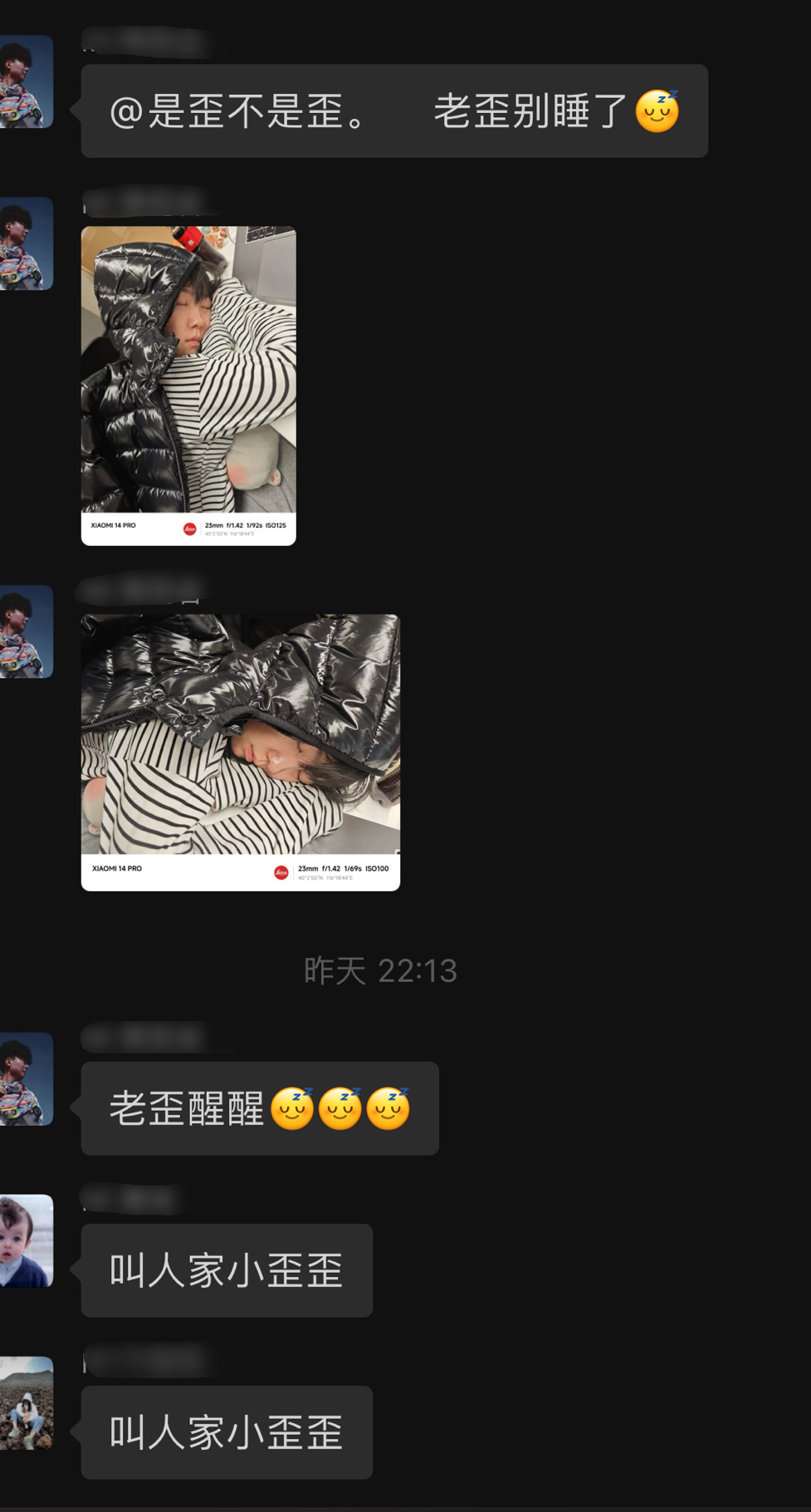 最近到底有多累……加班加到睡着……[单身狗][单身狗][单身狗]还被偷拍[允悲]