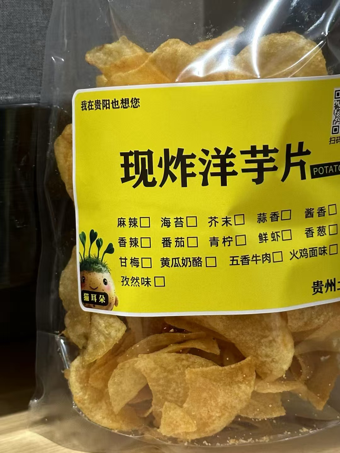 分享图片 