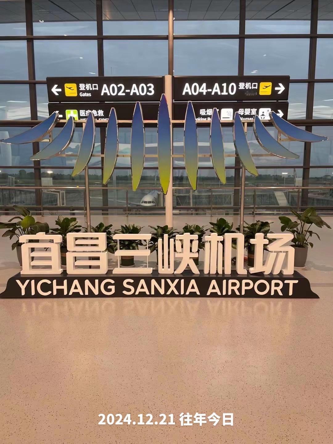 江西赣州·湖北宜昌·宁夏银川