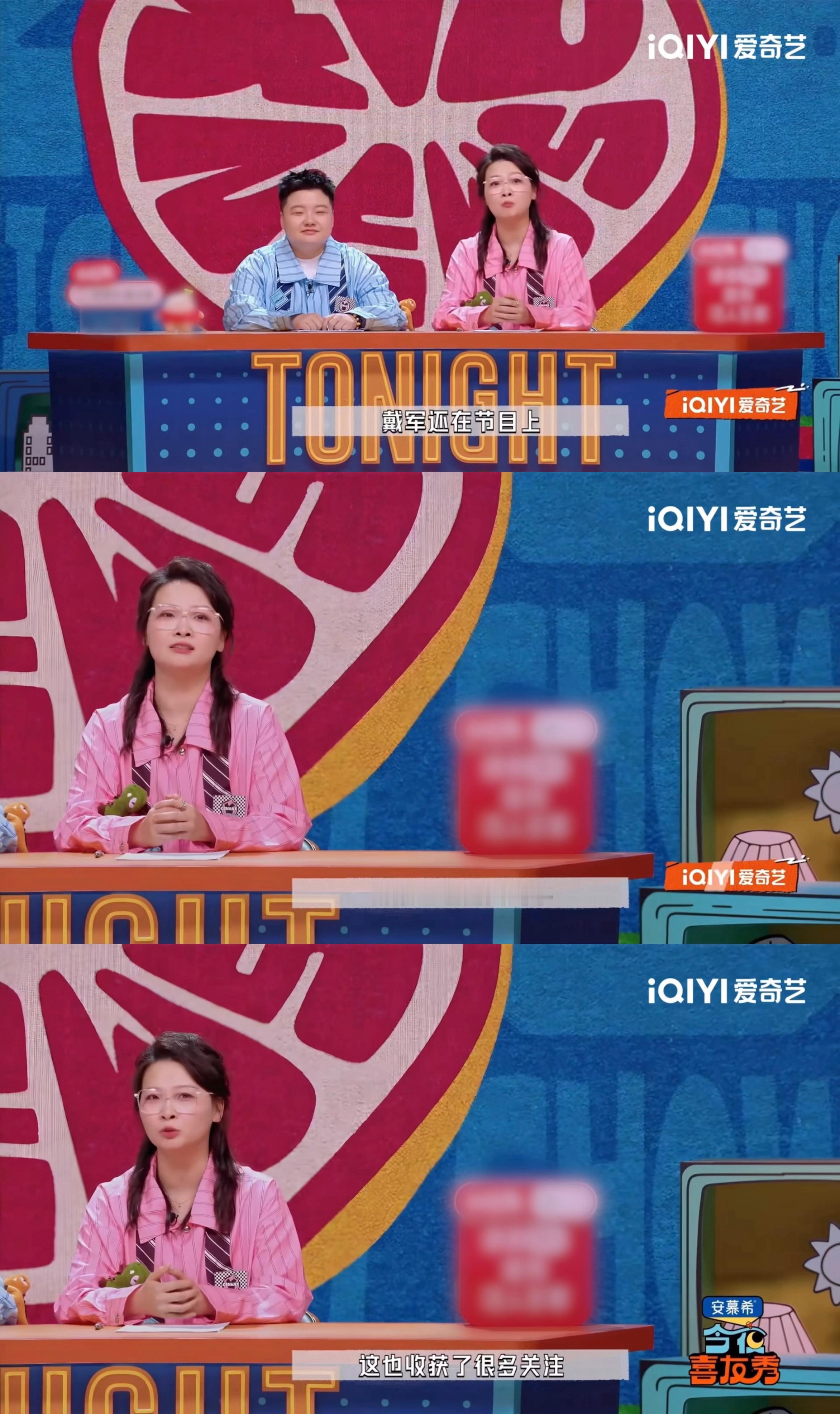内娱还在靠上世纪末的老人撑着今夜喜友秀 《今夜喜友秀》这段太真实了！内娱这情况，