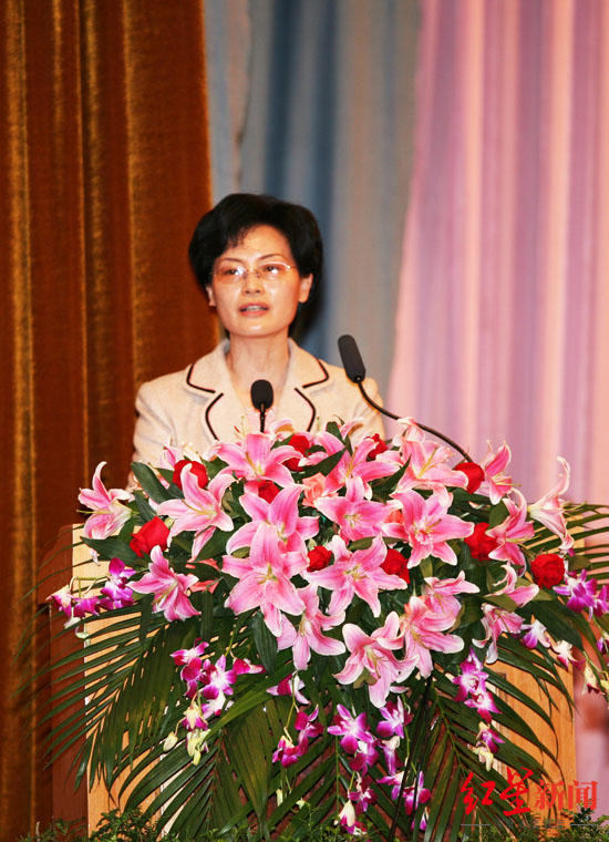 西藏自治区人大常委会党组副书记、副主任王峻任上被查 本月还曾主持会议