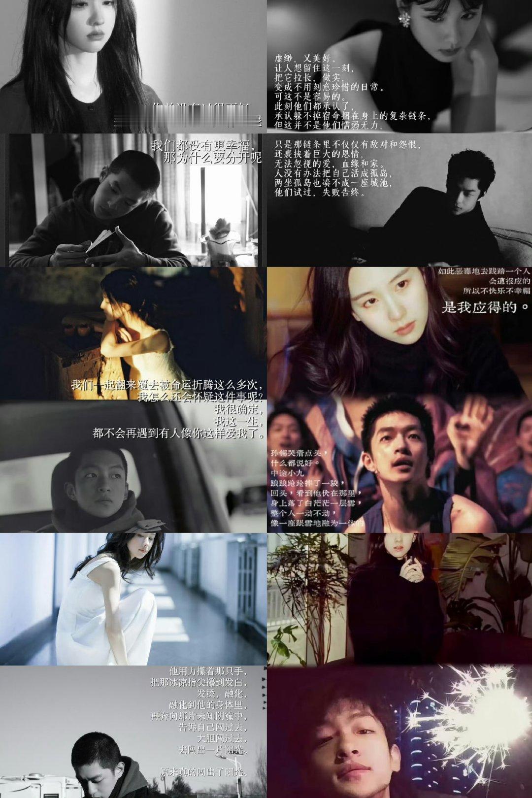 冬风吹又生好多熟人 冬风吹又生大事很妙点开演员表全是眼熟面孔，老戏骨搭配青年实力