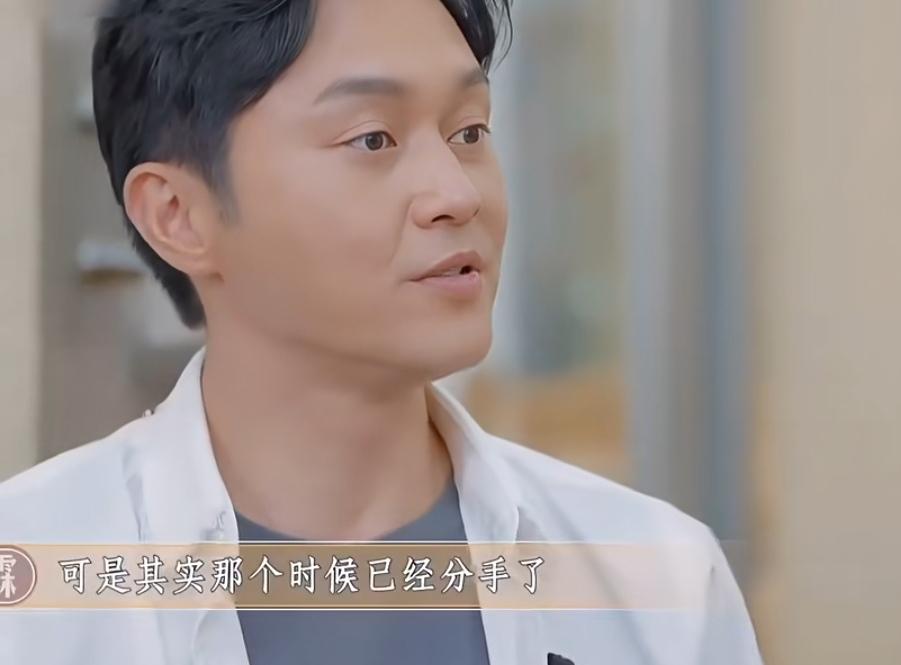 张智霖做过最疯狂的事就是分手后去澳洲找初恋女友，结果初恋女友搬走了！
张智霖：“