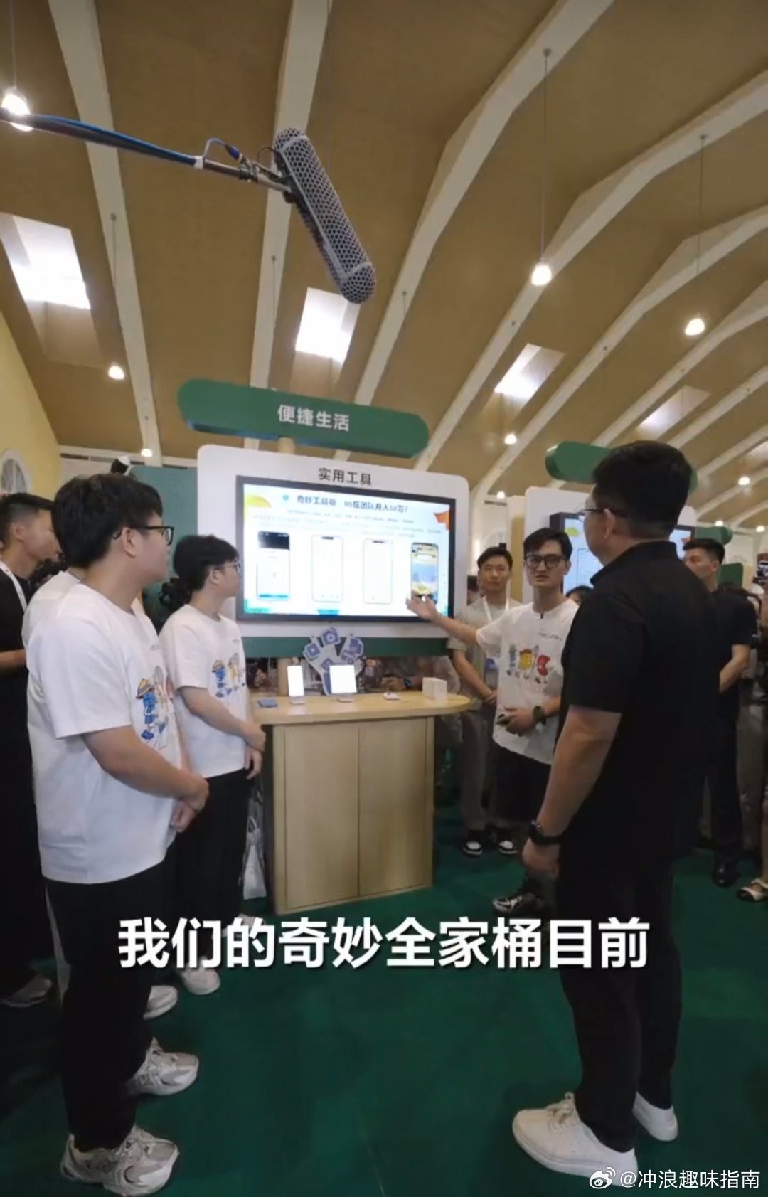 00后做鸿蒙应用月入50万 不得不感慨，这次逛完HDC展馆后，才读懂鸿蒙生态暗藏