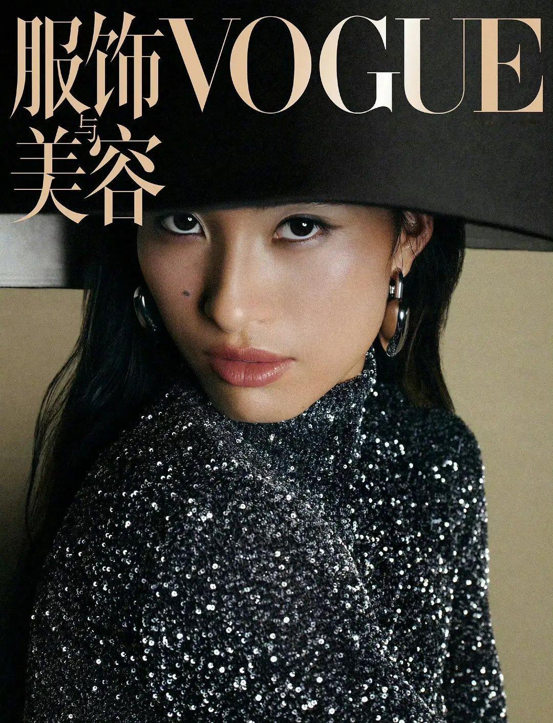 小郑的vogue封面大家觉得表现力如何 ​​​