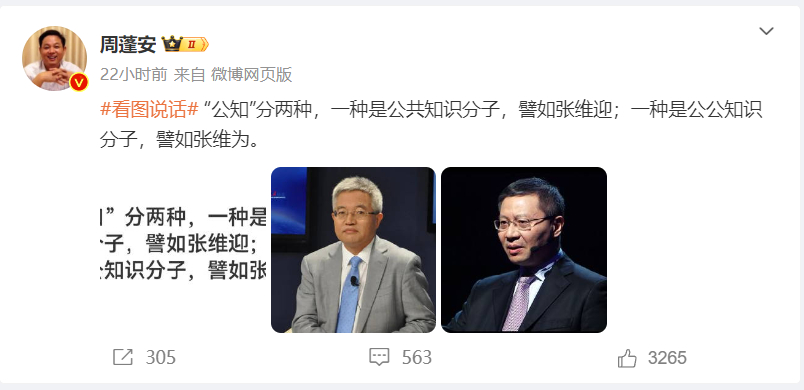 🔹现在这些老河殇一个最大的问题是，思想和认知严重僵化，抱着尿桶当宝贝。现在他们