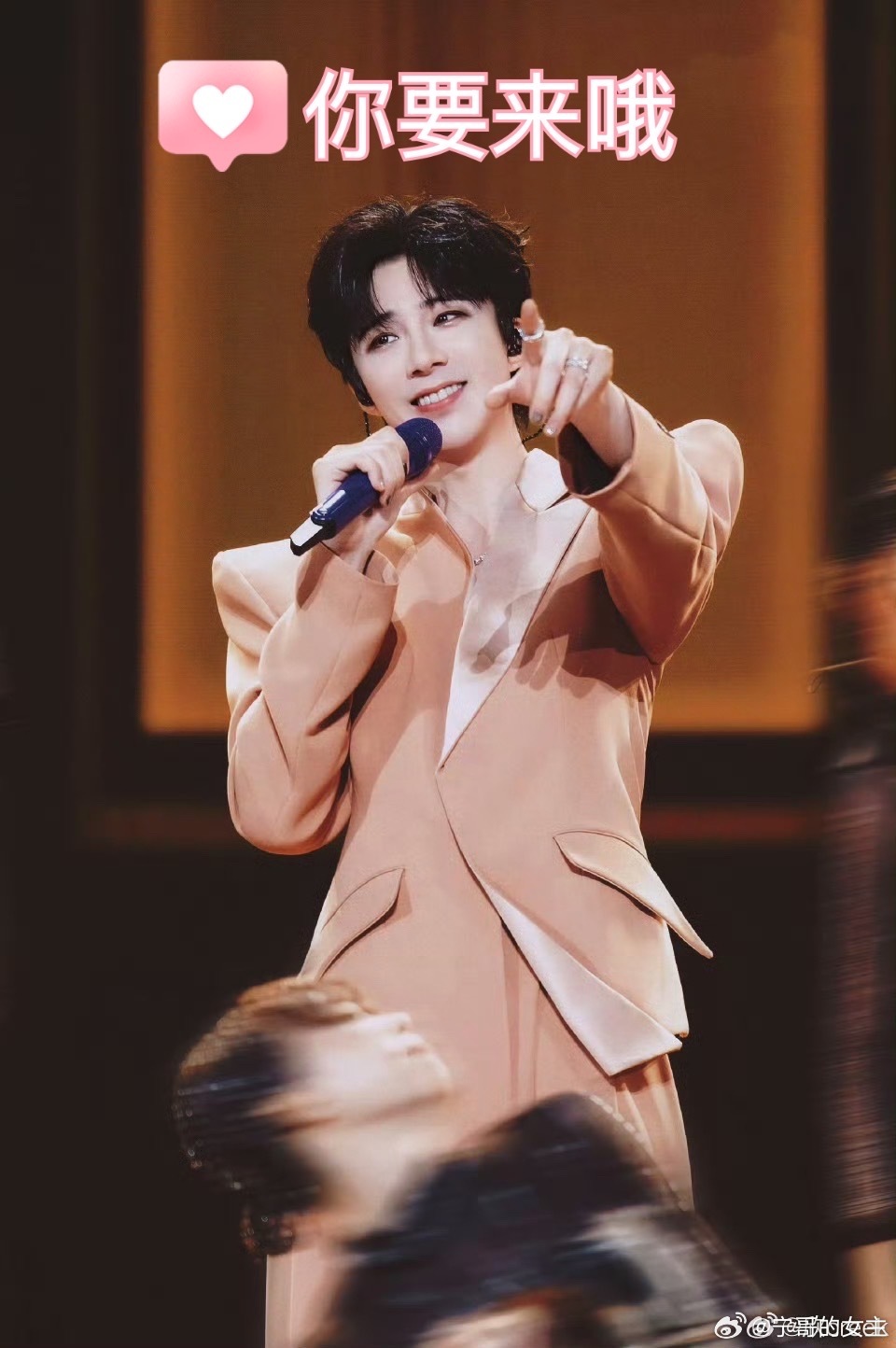 有才的摩饭摩登兄弟  （假想演唱会现场我是那位幸运观众，希望南京场有棚有帮我念给