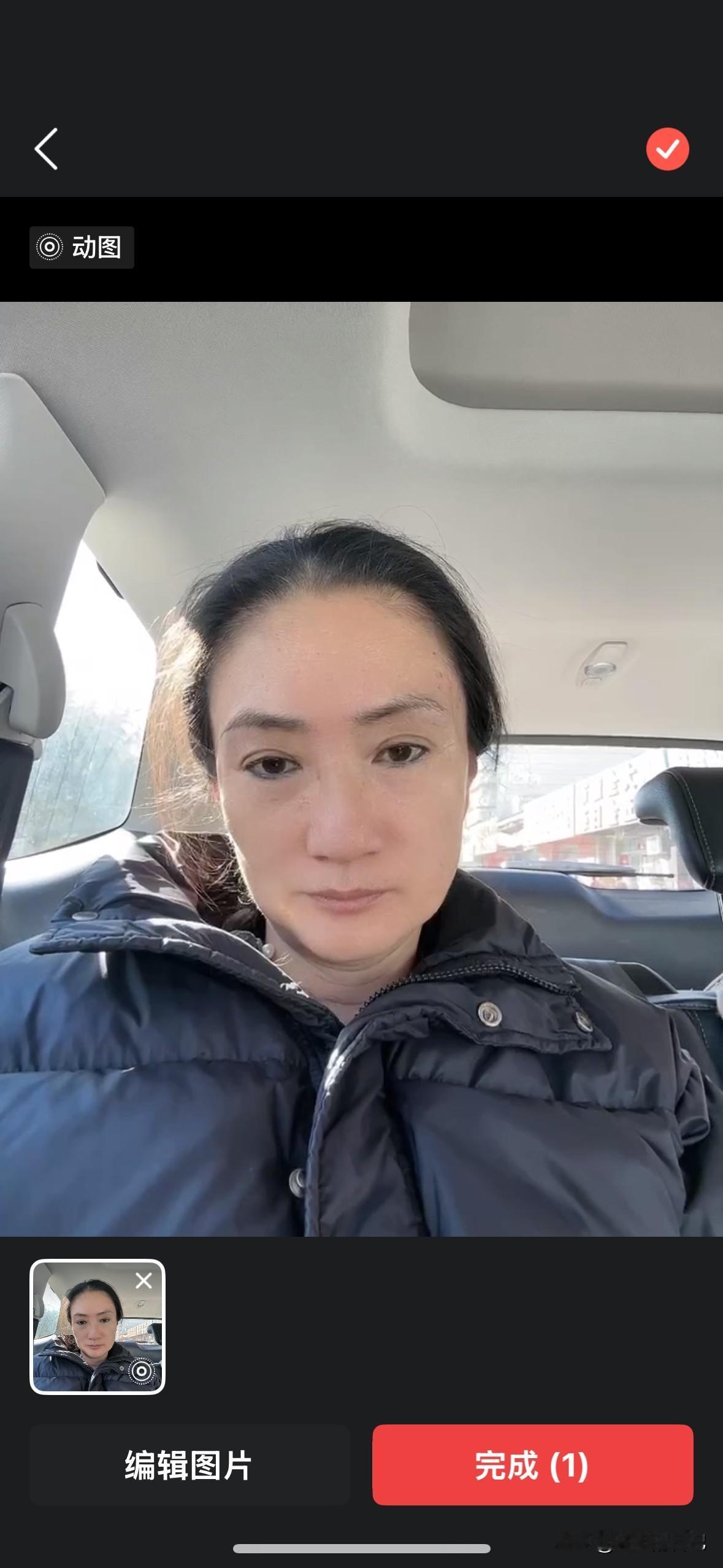 我的想法很简单，当我70岁的时候，最少有10套房子在收租。
很多人会想，70岁还