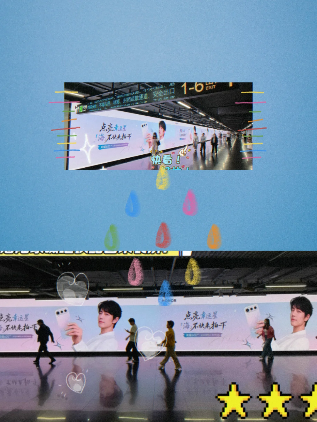 WowWow！肖战大屏依旧拿捏🥰