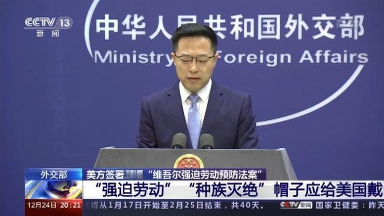 反华反魔怔了！6月3日，纽约时报刊文声称，中国使用劳动转移项目让维吾尔人离开新疆